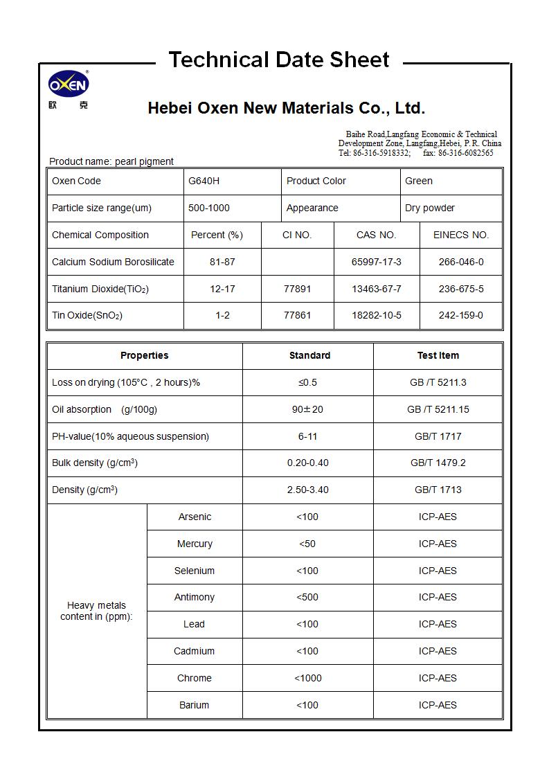 TDS G640H（2015換版）已確認_01.jpg
